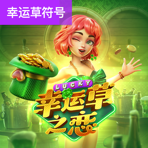 vip彩票注册入口