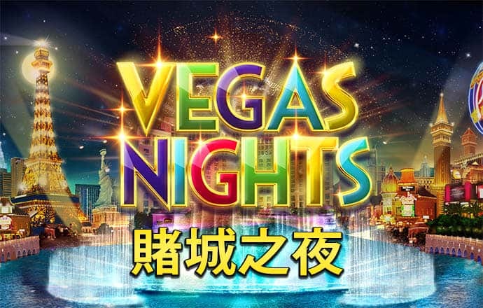 合乐888手机版