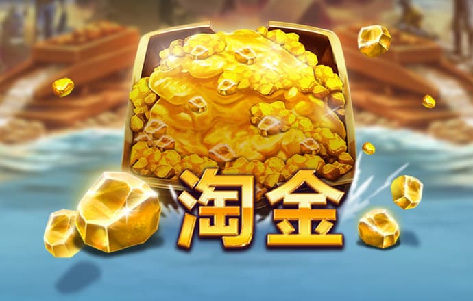 星空体育app下载官网苹果版