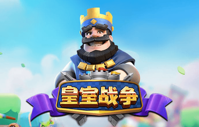 ayx爱游戏官方入口