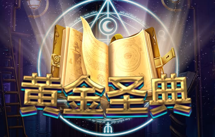 永信贵宾会官方app下载
